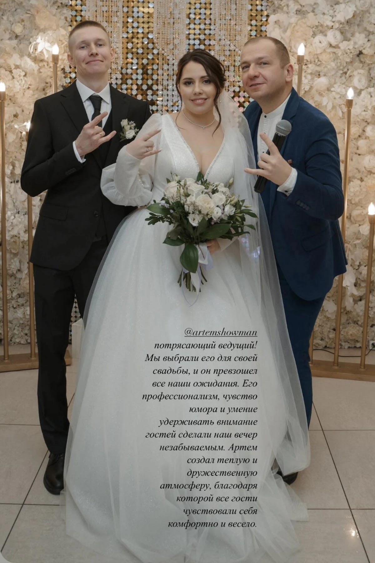 ❤️ОТЗЫВЫ О МОЕЙ РАБОТЕ 2025❤️