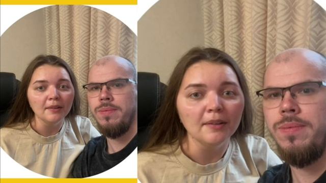 Отзывы
