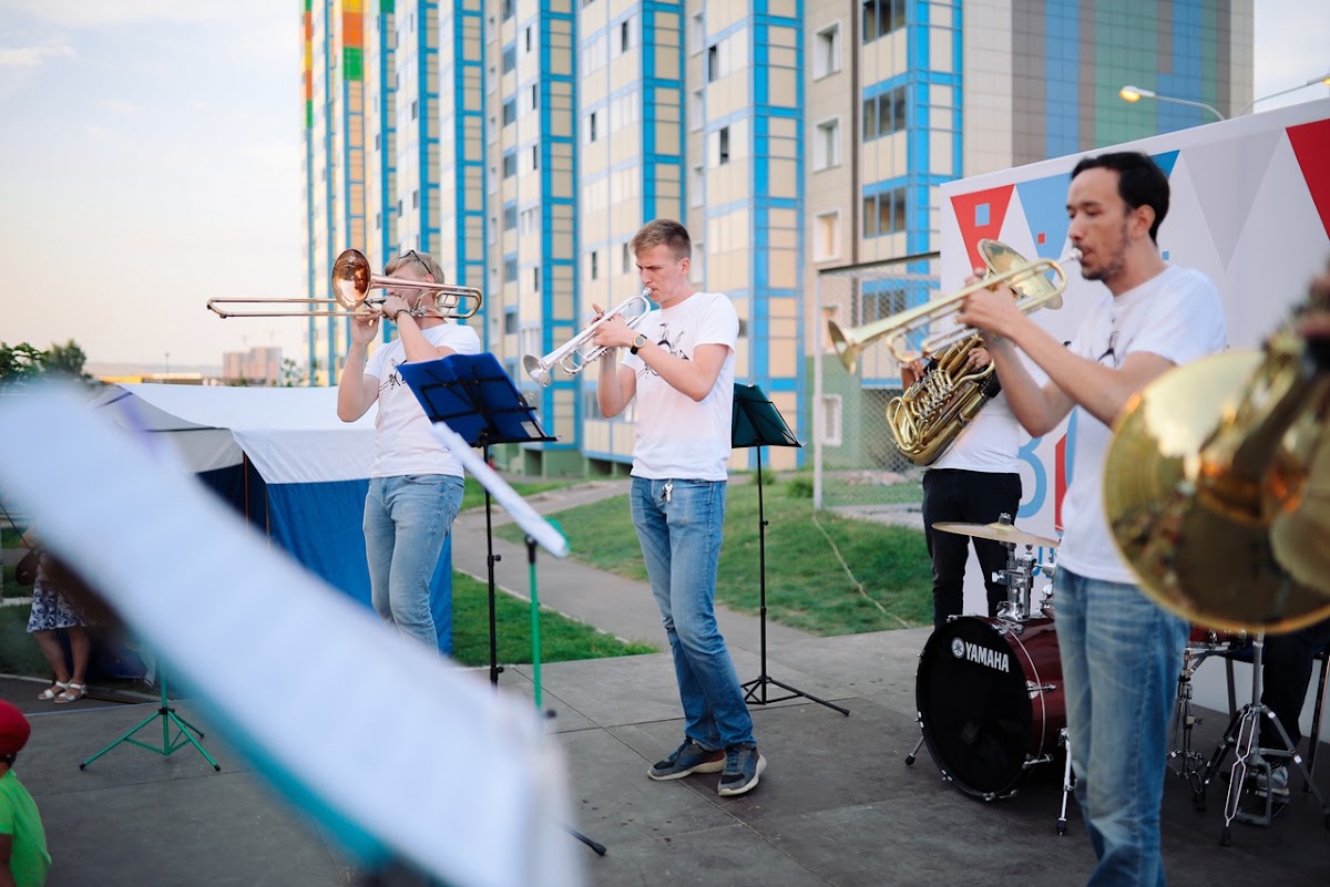 Imperium Band