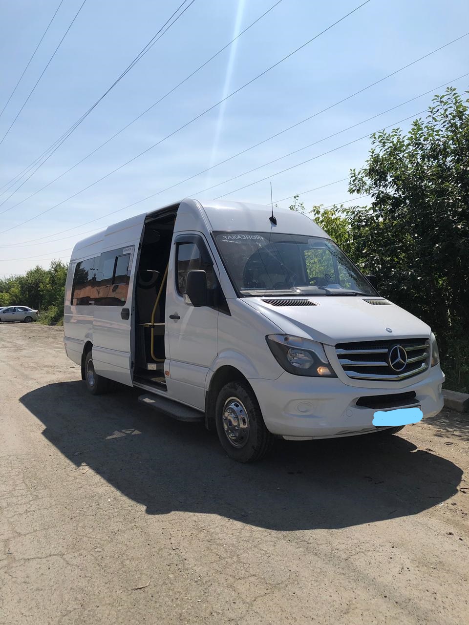 Mercedes-Benz Sprinter VIP