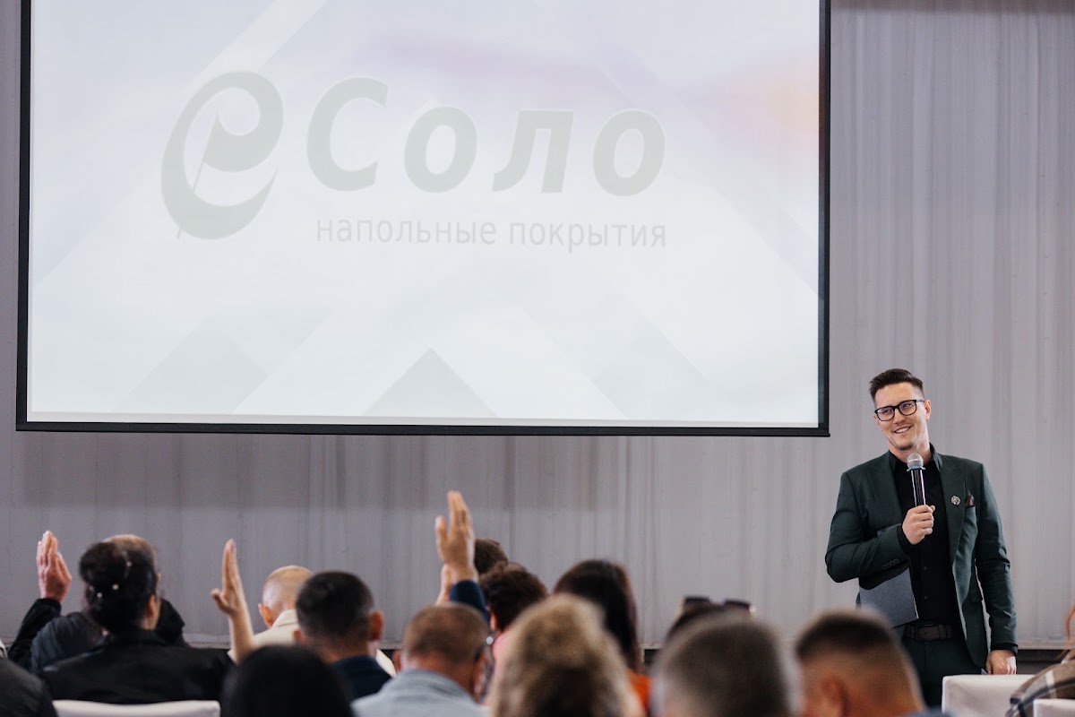 Корпоратив компании Соло