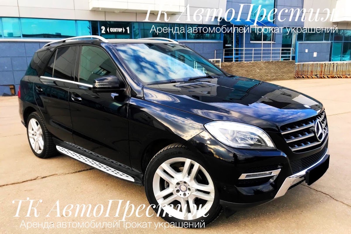 Mercedes-Benz ML