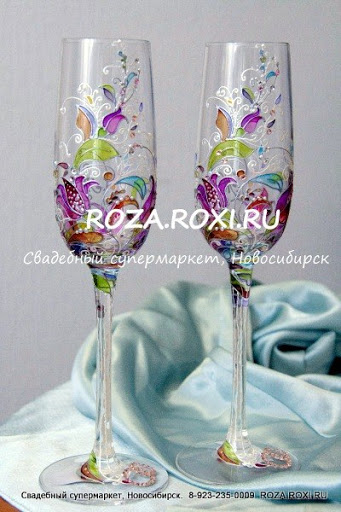 Свадебные бокалы