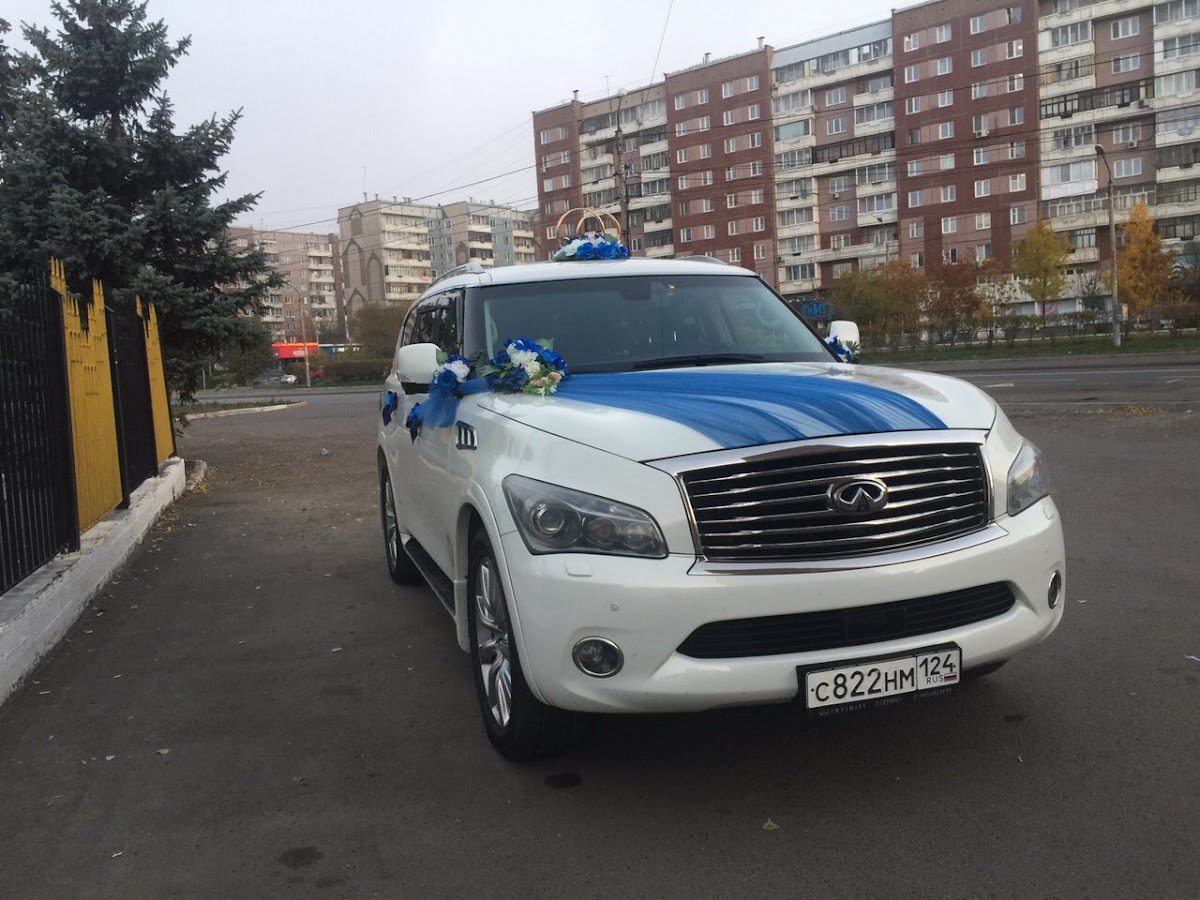 Infiniti QX56 — кадр 5 из 5