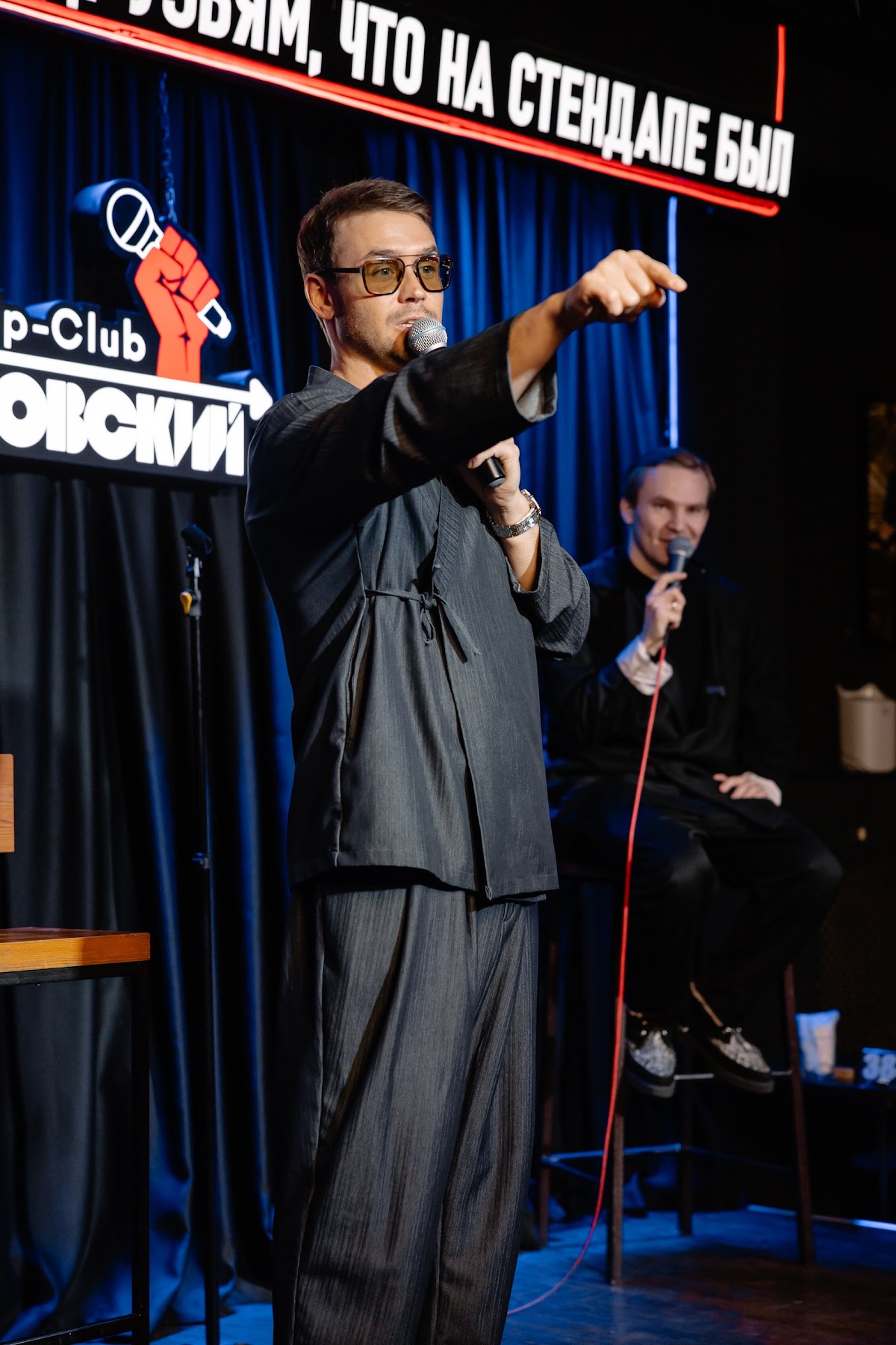 Кадр 110 из 134