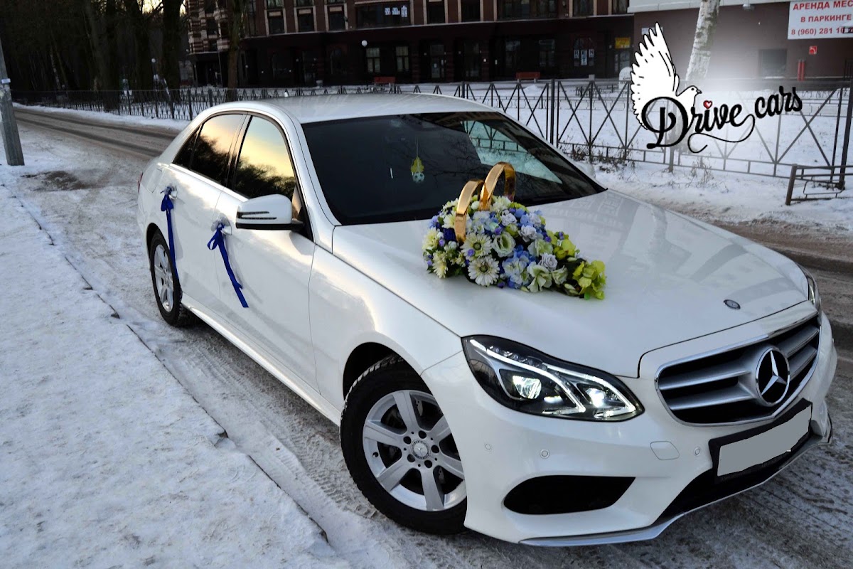 Mercedes-Benz E-212