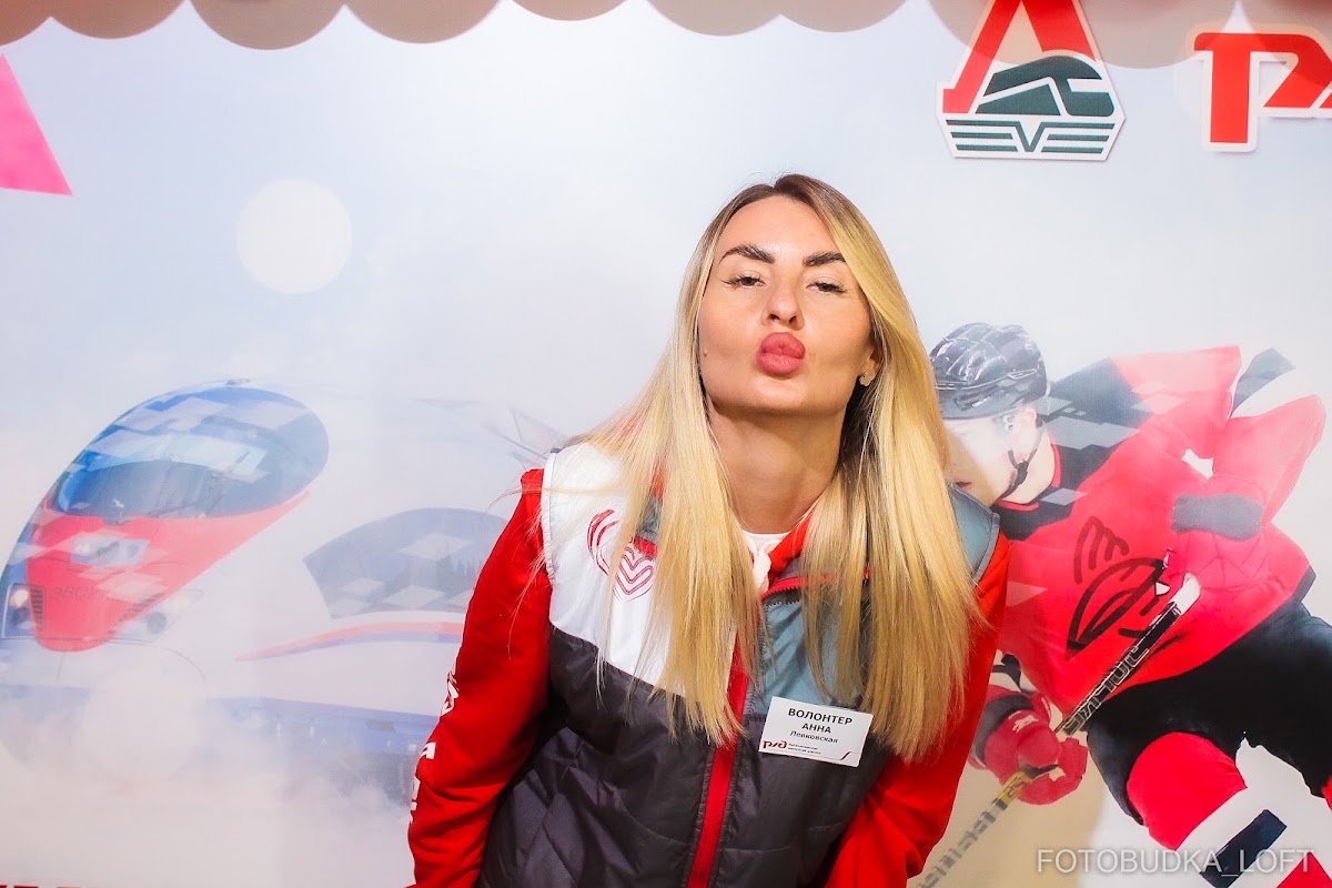 Хоккей в МТЛ Арена 2024