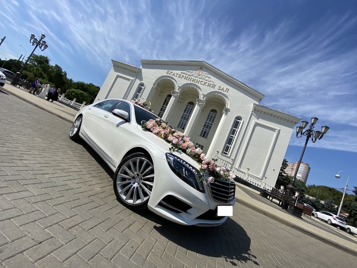 Mercedes S222 Long