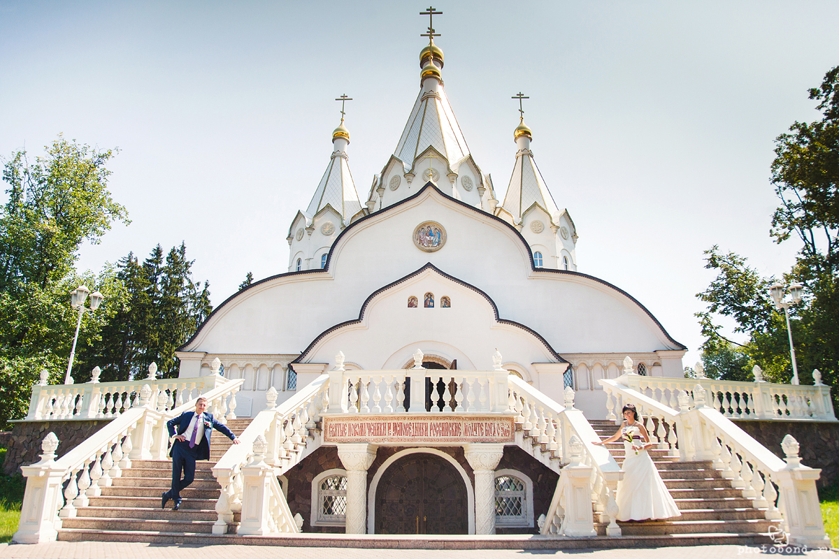 Ирина и Александр