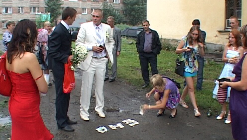 Алёна и Дмитрий