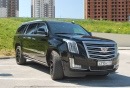 Cadillac Escalade — кадр 4 из 13