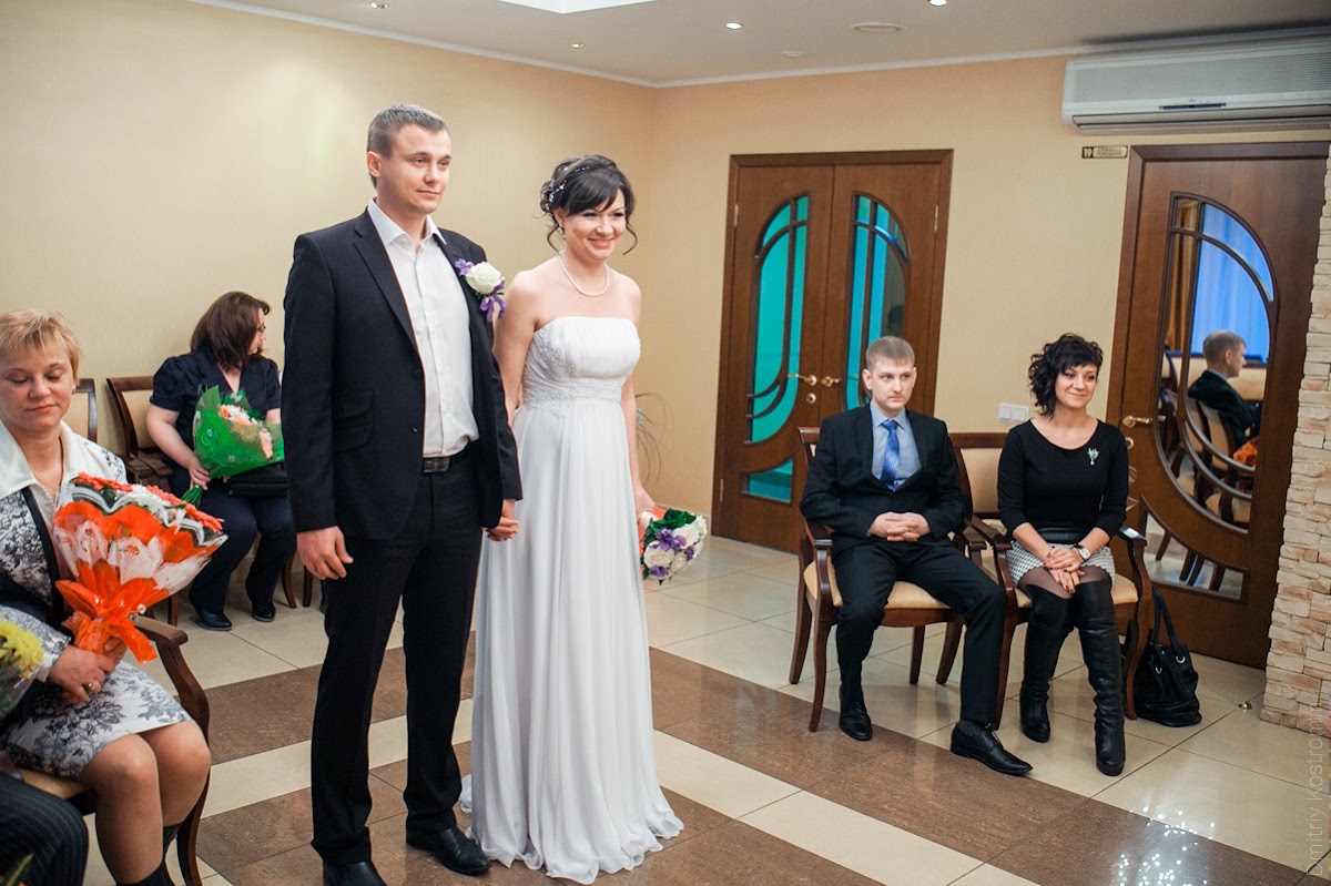 Юля и Александр