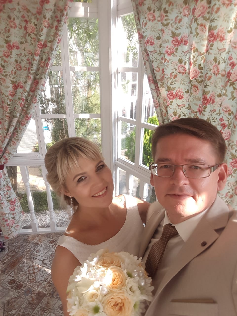 Сергей и Елена