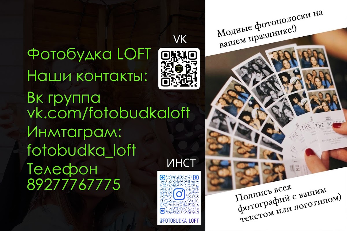 Кадр 47 из 47