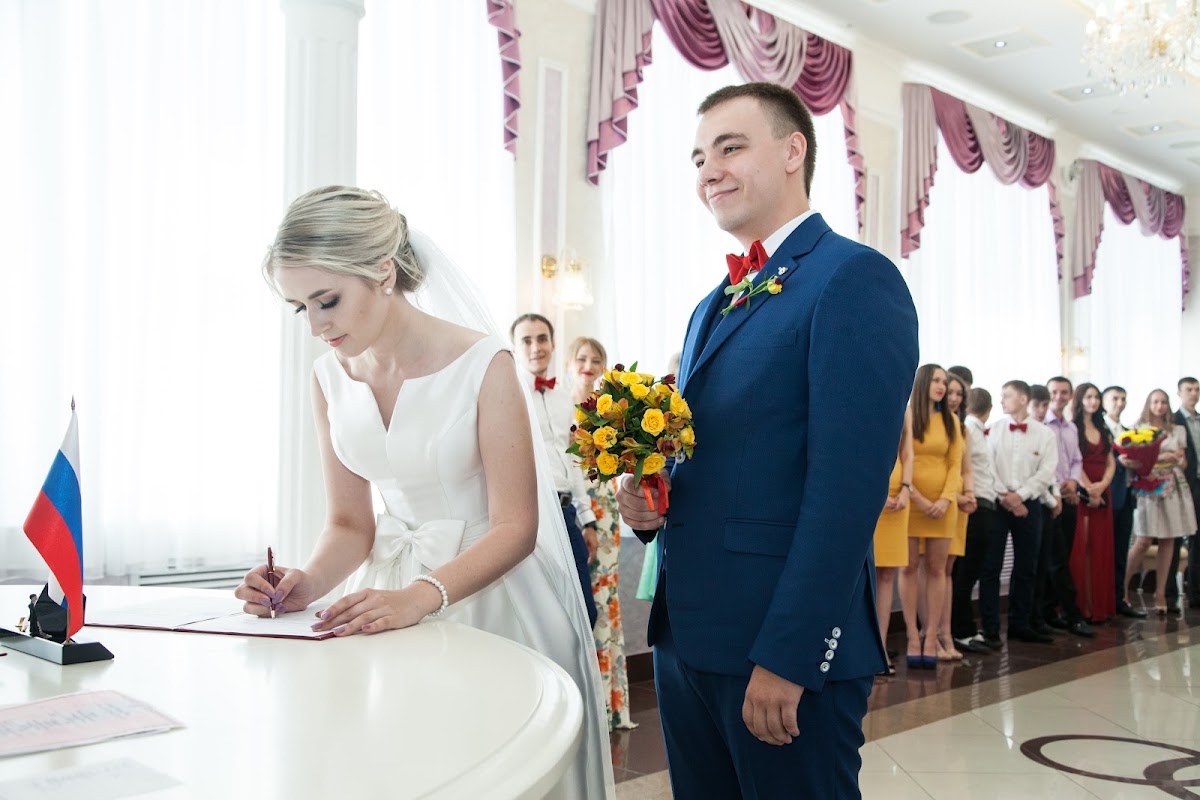 Ксения и Валентин