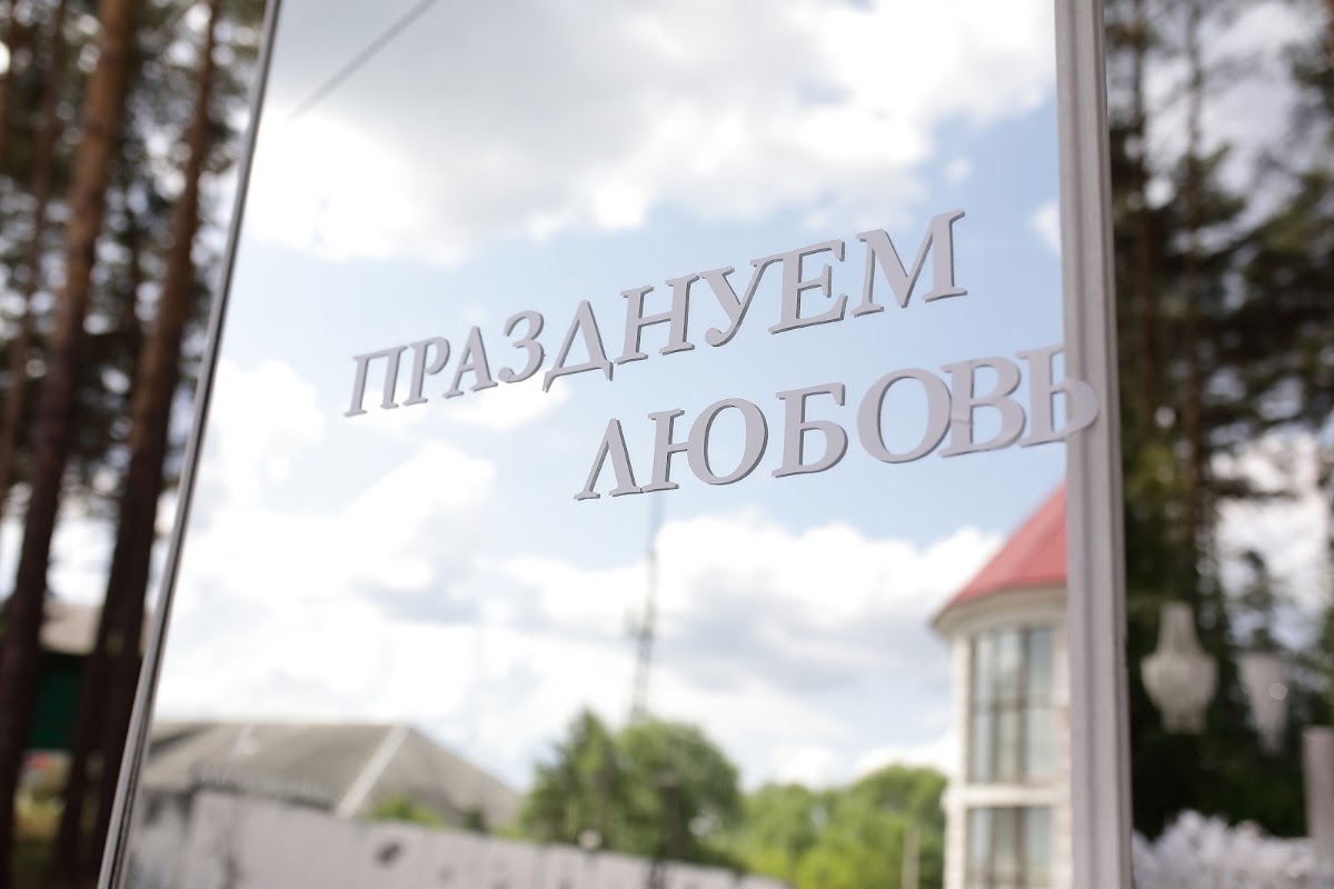 Кадр 55 из 158