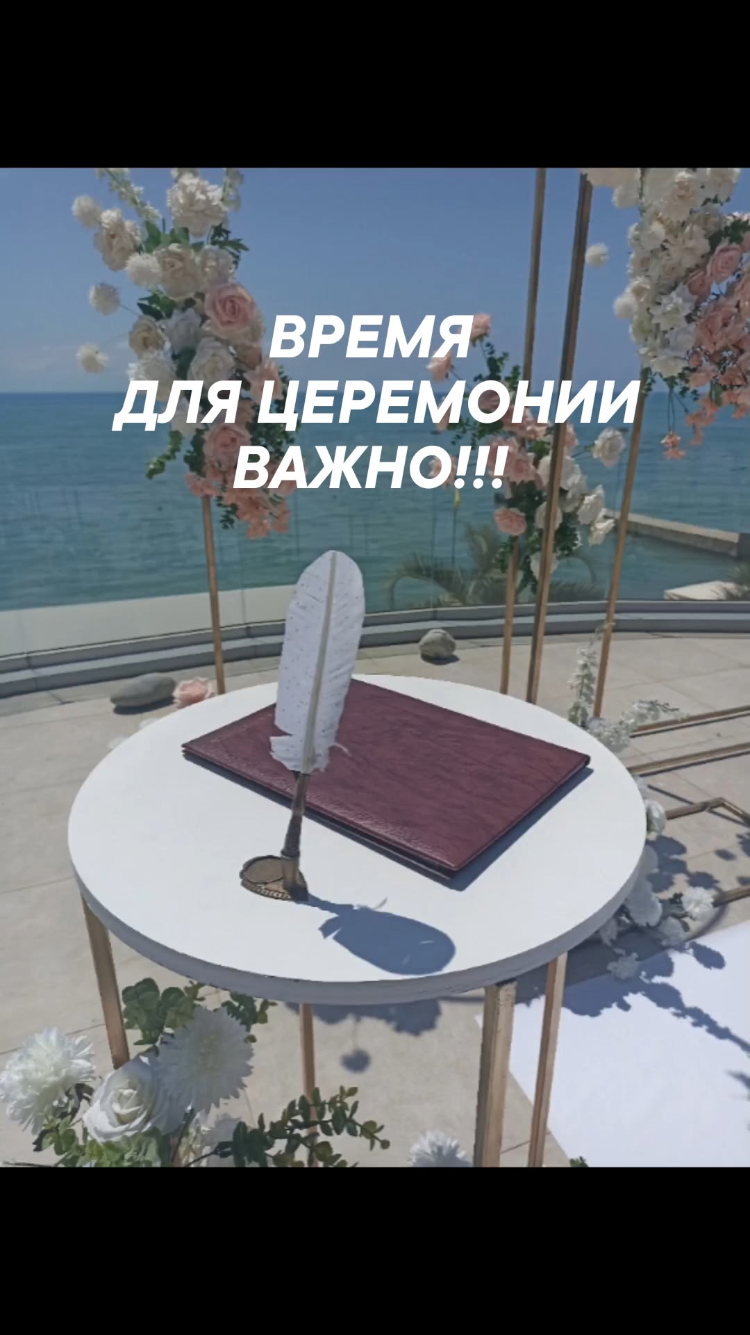 Кадр 36 из 42