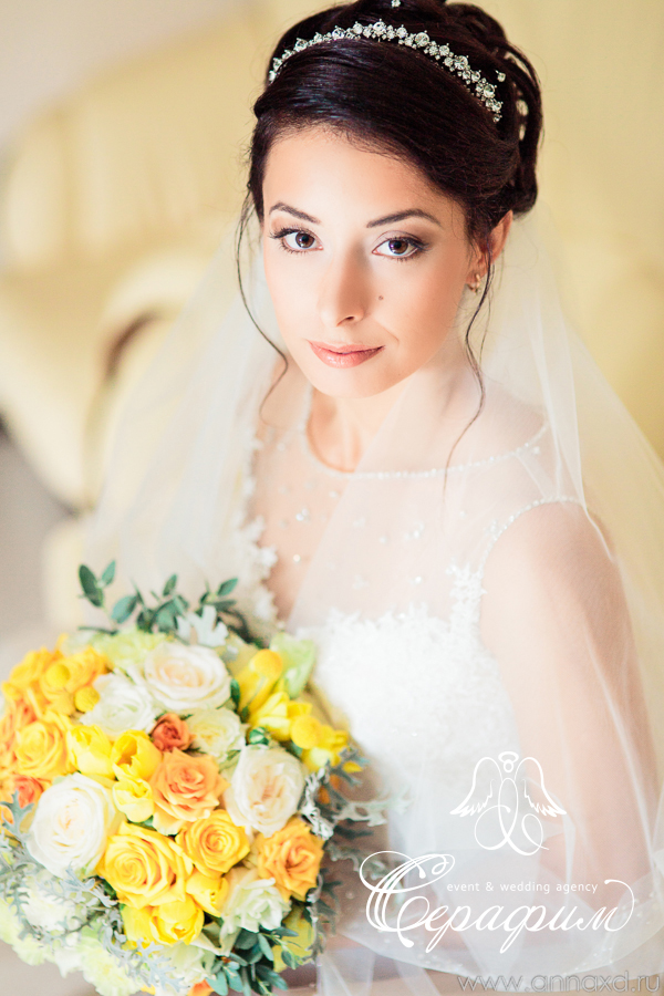 Lemon wedding