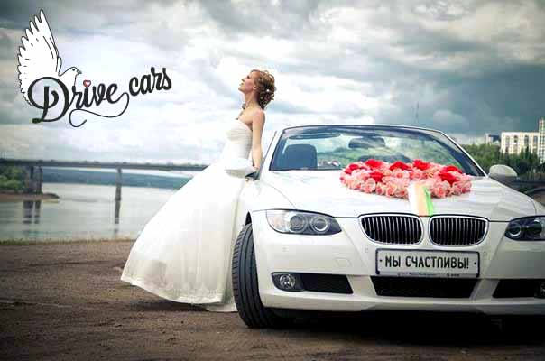 BMW 3