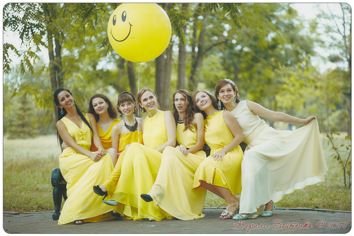 Yellow и Happy
