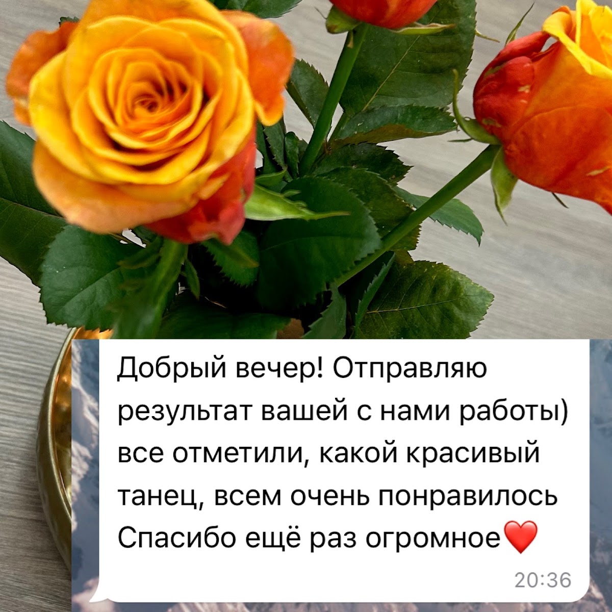 Отзывы