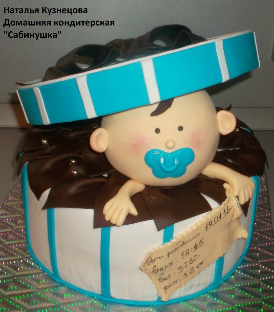 Портфолио