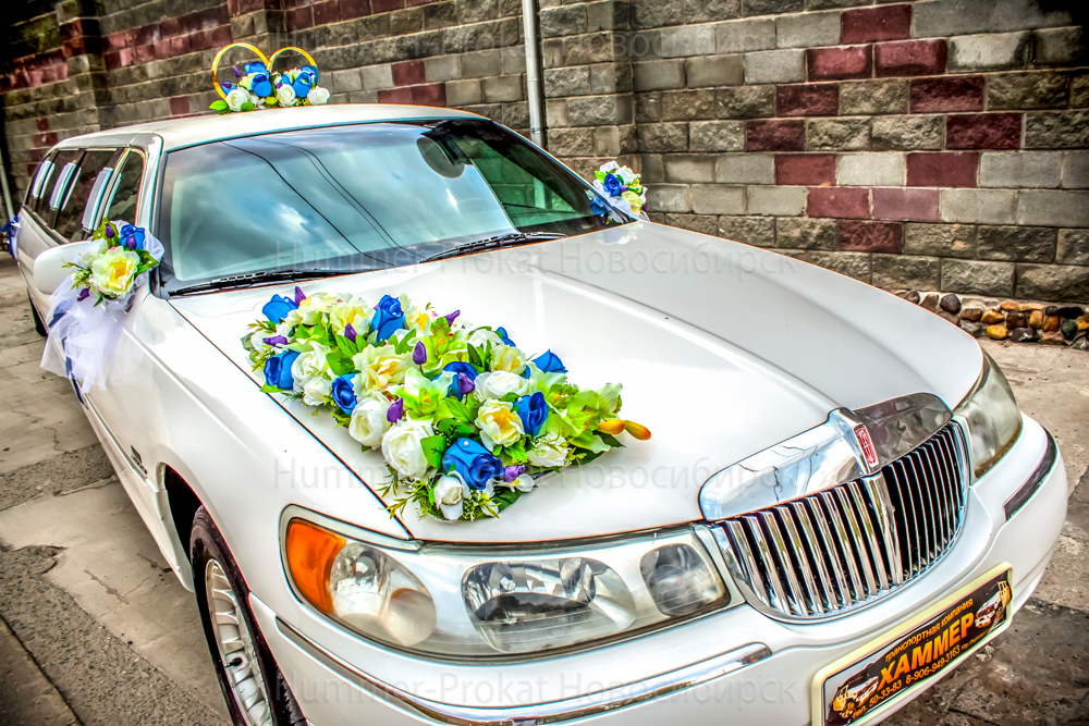Lincoln Town Car