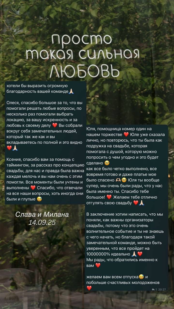 Кадр 66 из 118