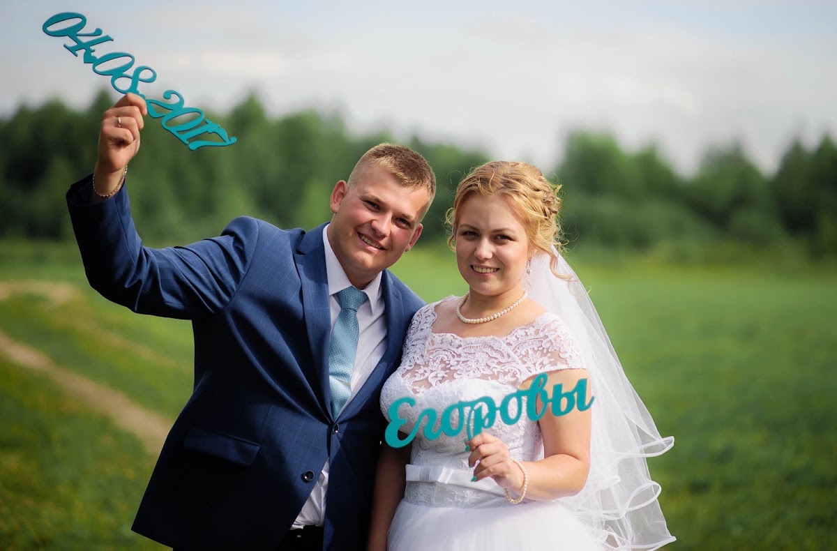 Портфолио