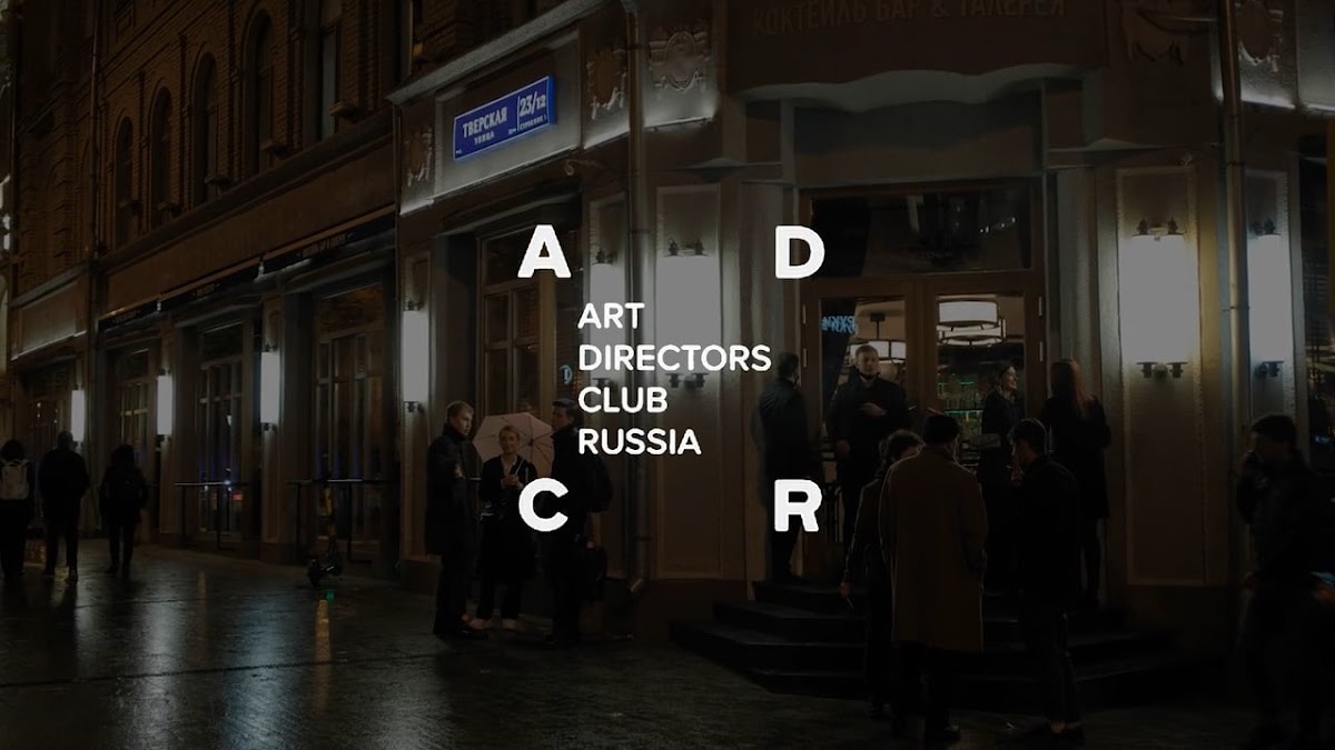 ПРЕМИИ