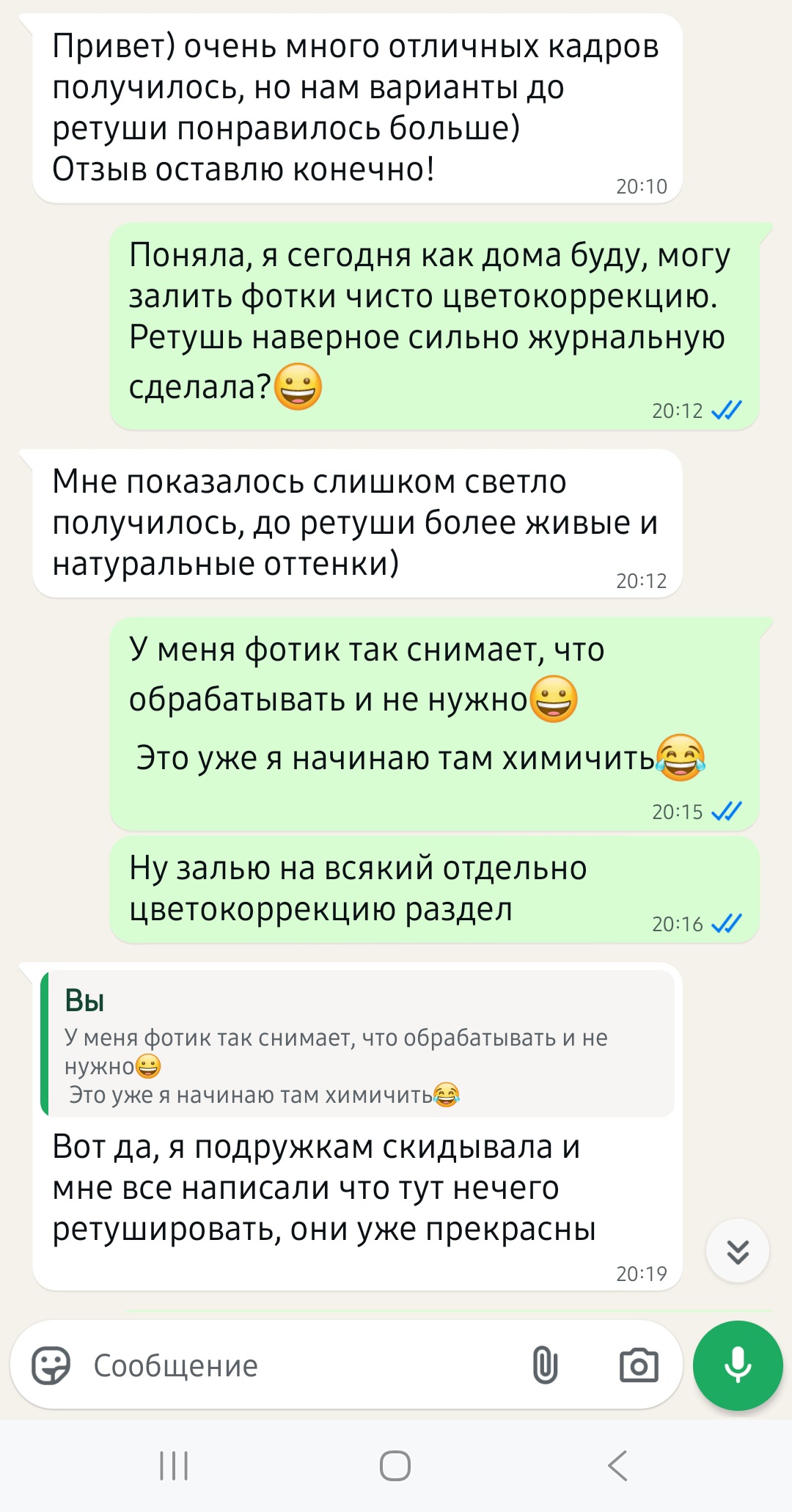 Отзывы