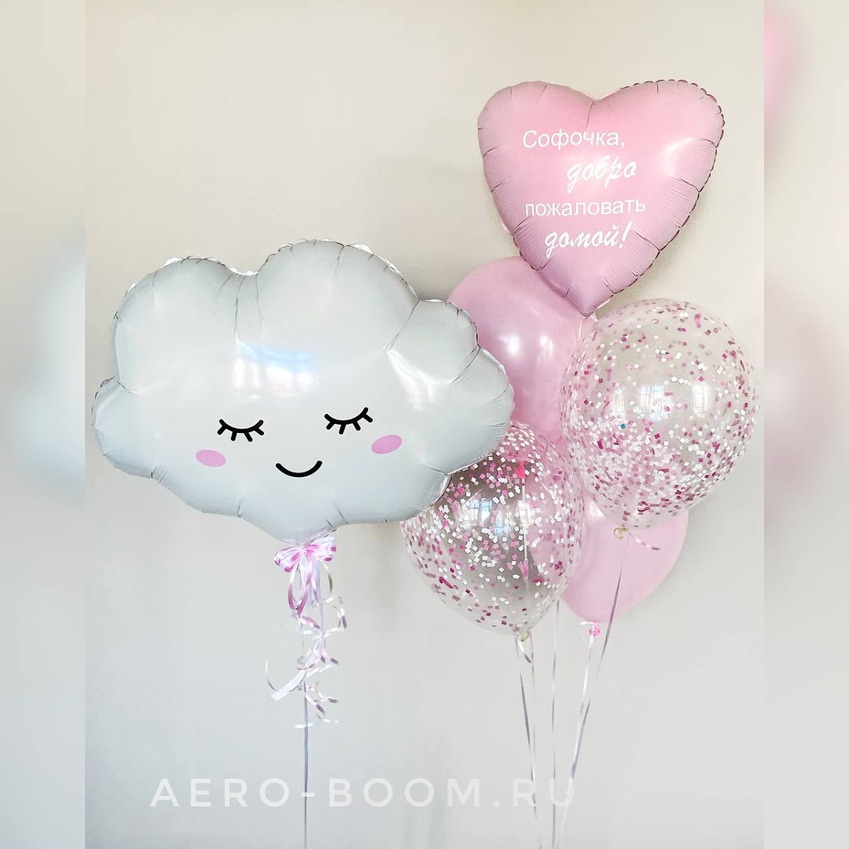 Воздушные шары Aero-boom