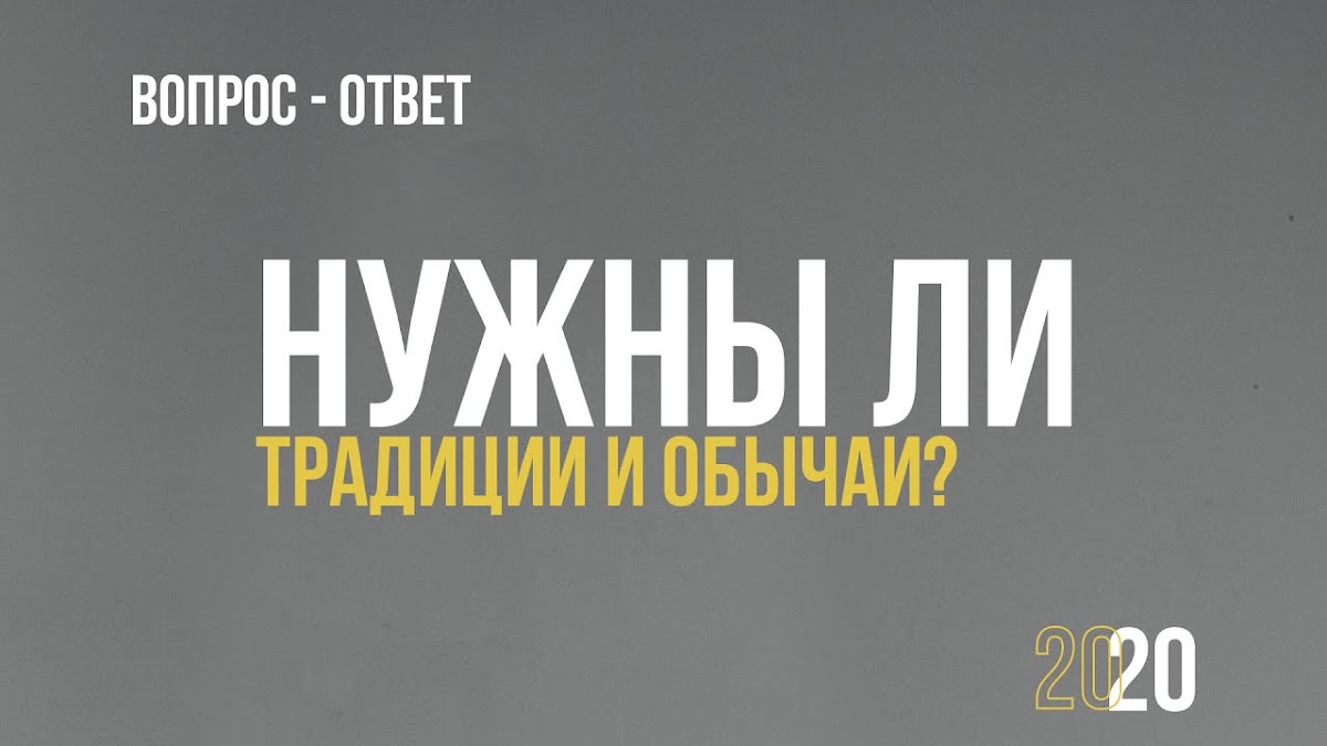 Кадр 41 из 61