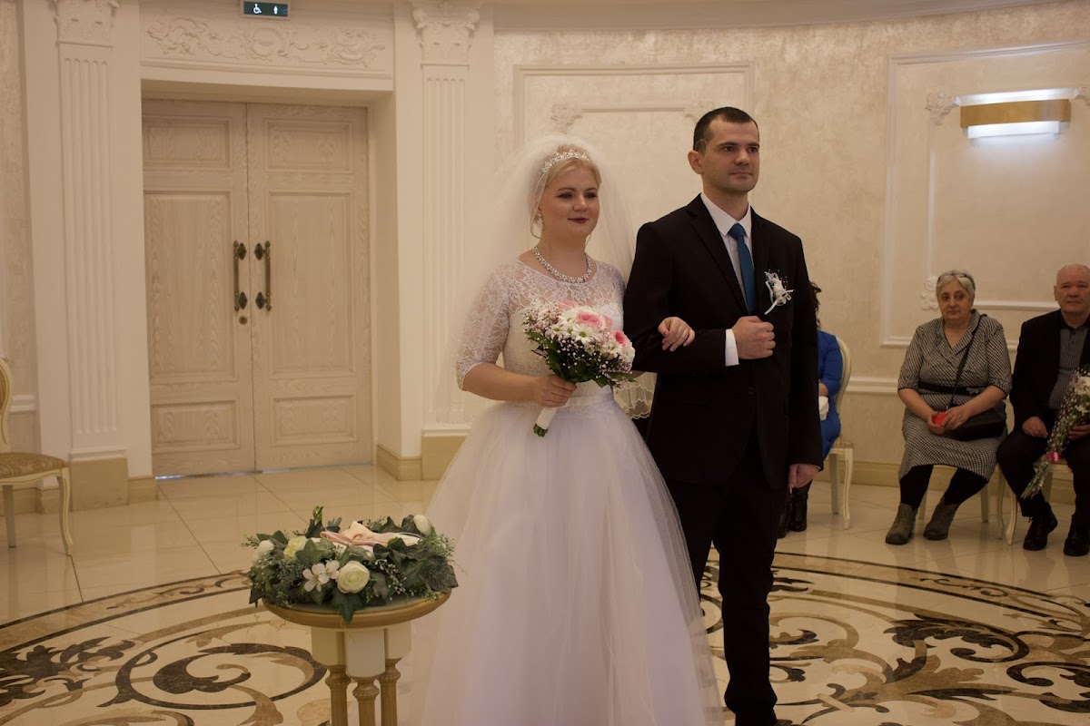 Кристина и Александр