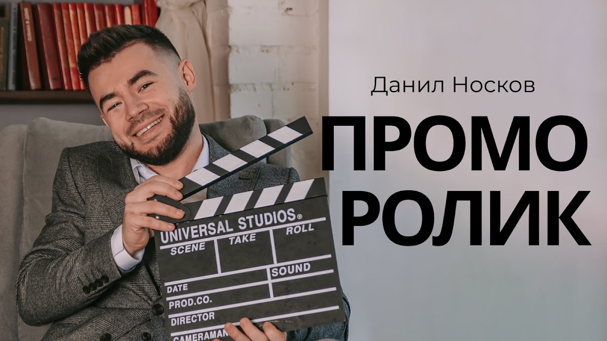 Кадр 49 из 71