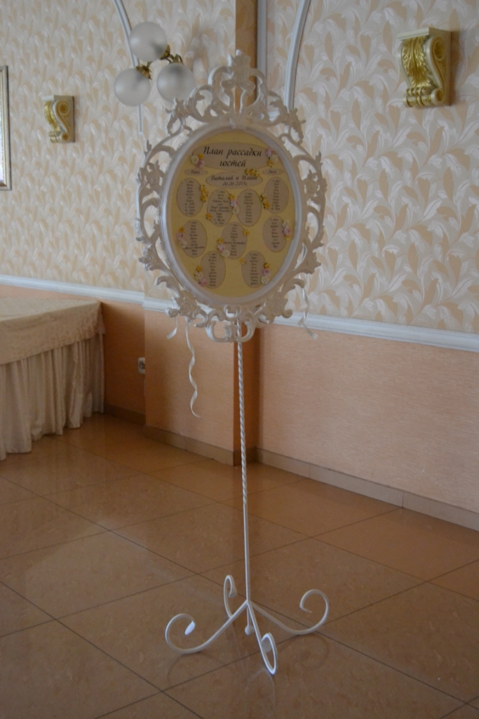 Виталий и Илона, 06.06.2015, г.Ростов