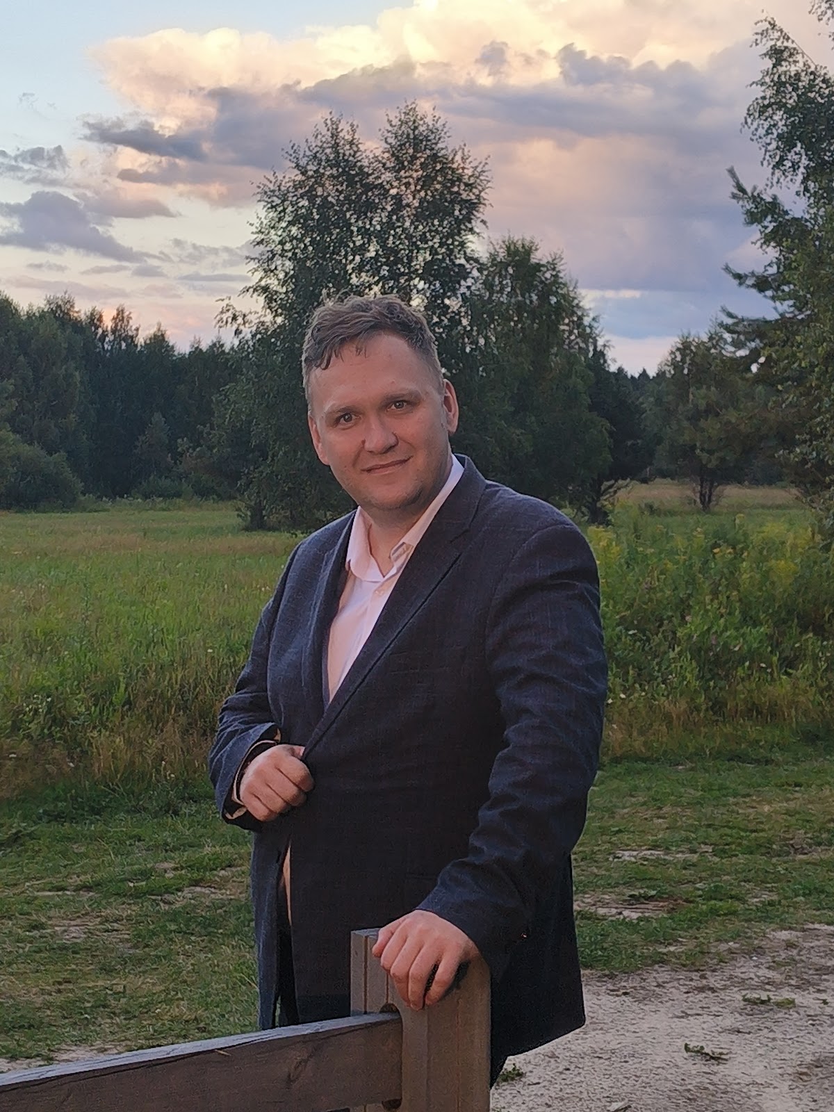 Оборудование