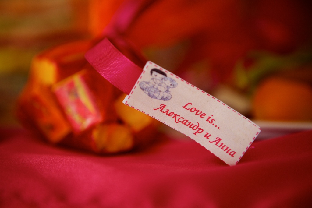 Свадьба в стиле LOVE IS…