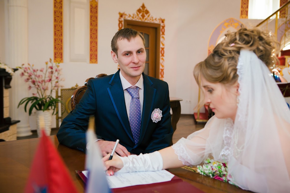 Юлия и Александр