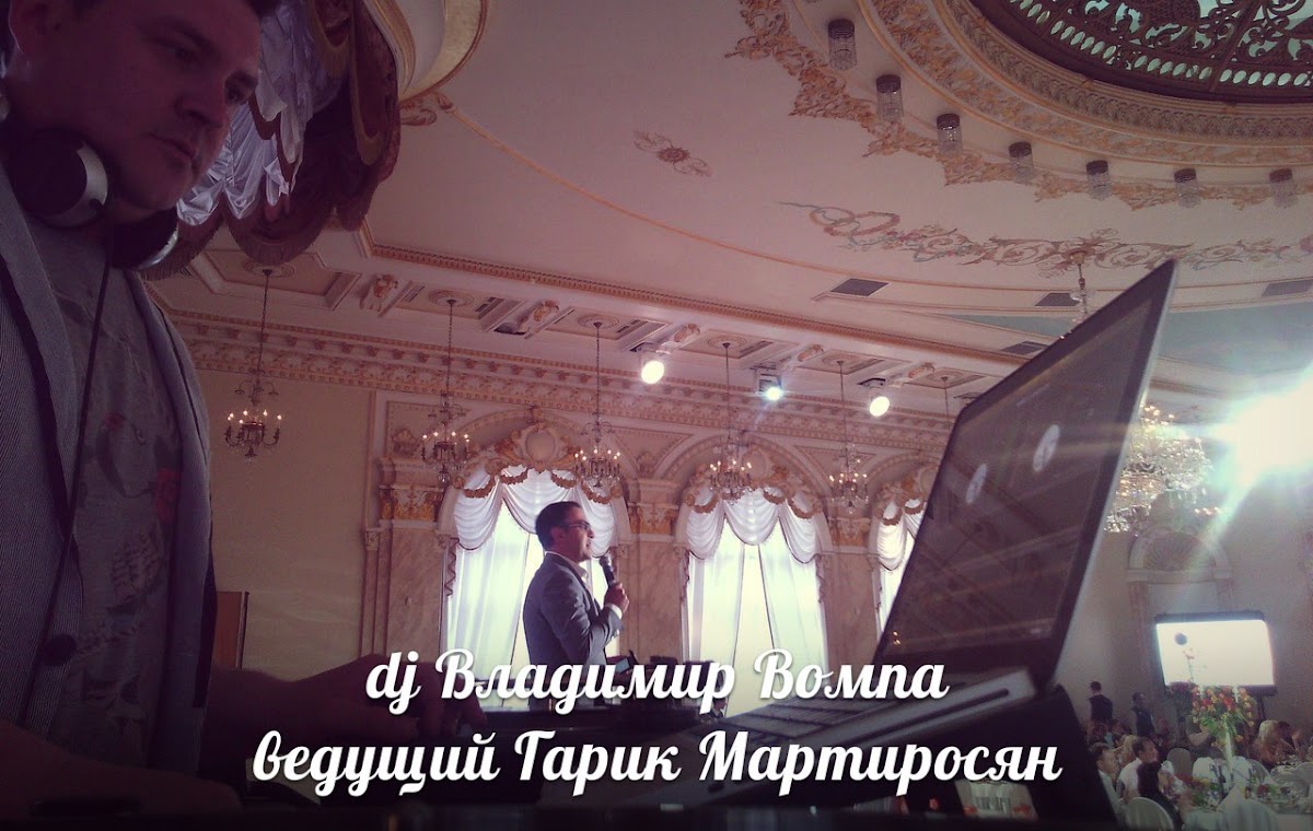 Владимир
