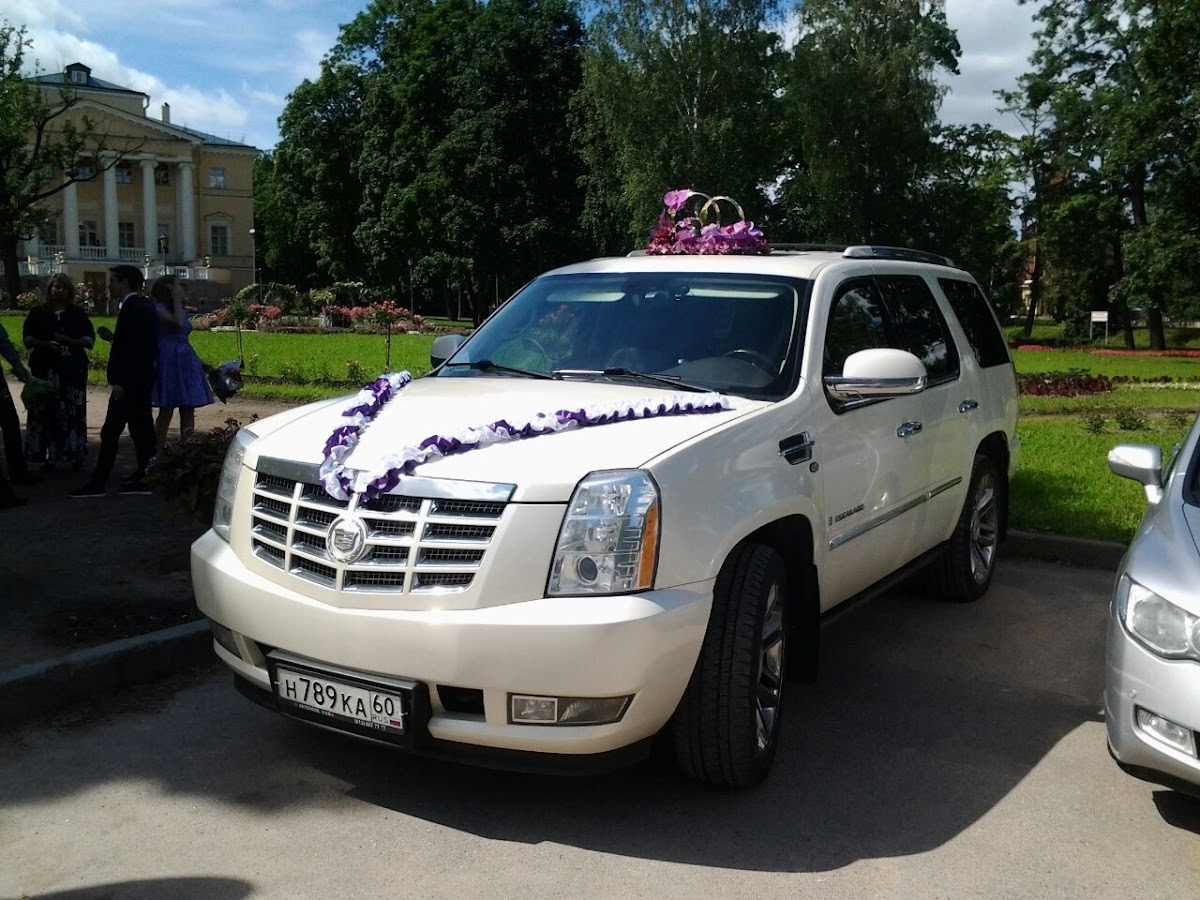 Cadillac Escalade Max