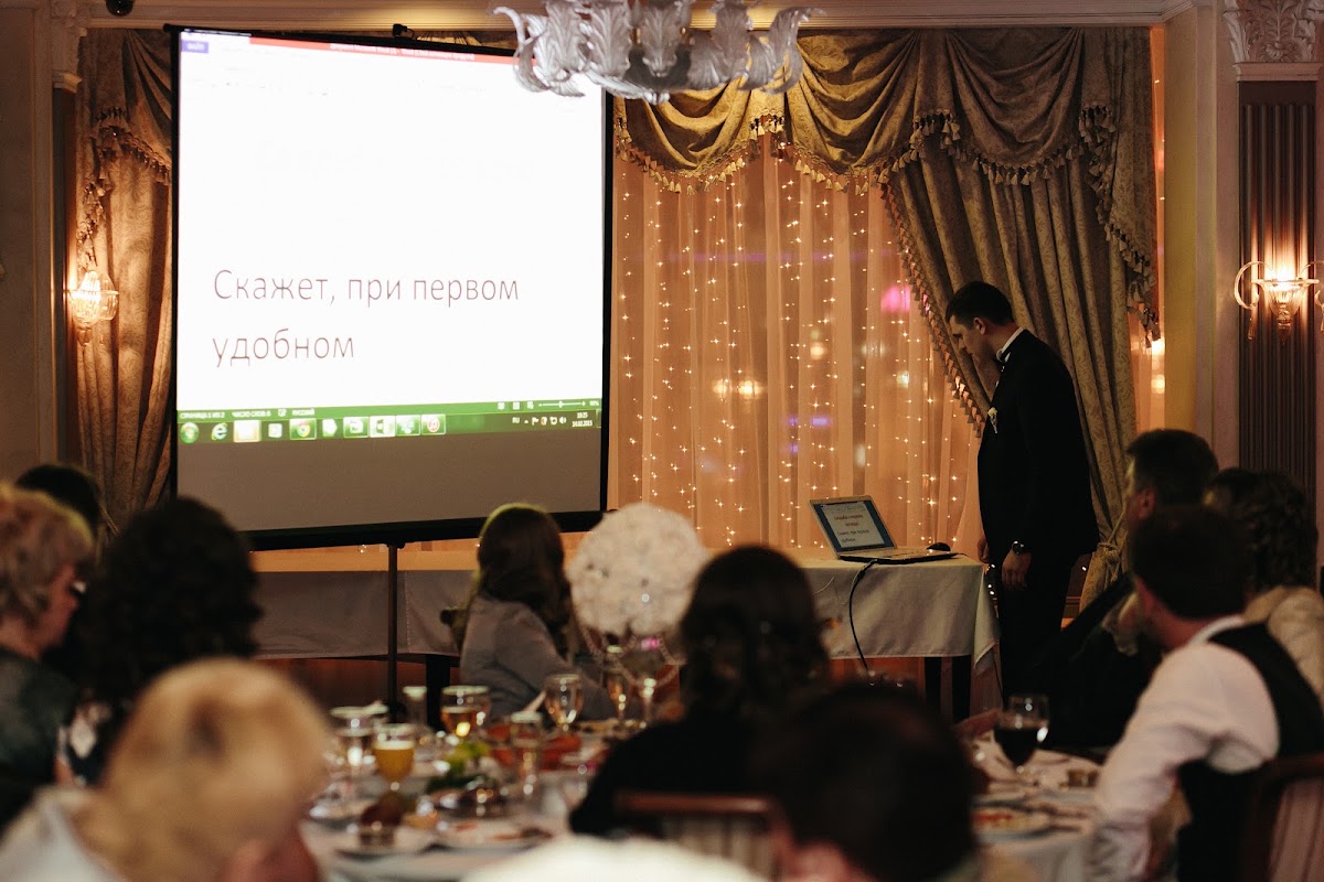 Дмитрий и Наталья