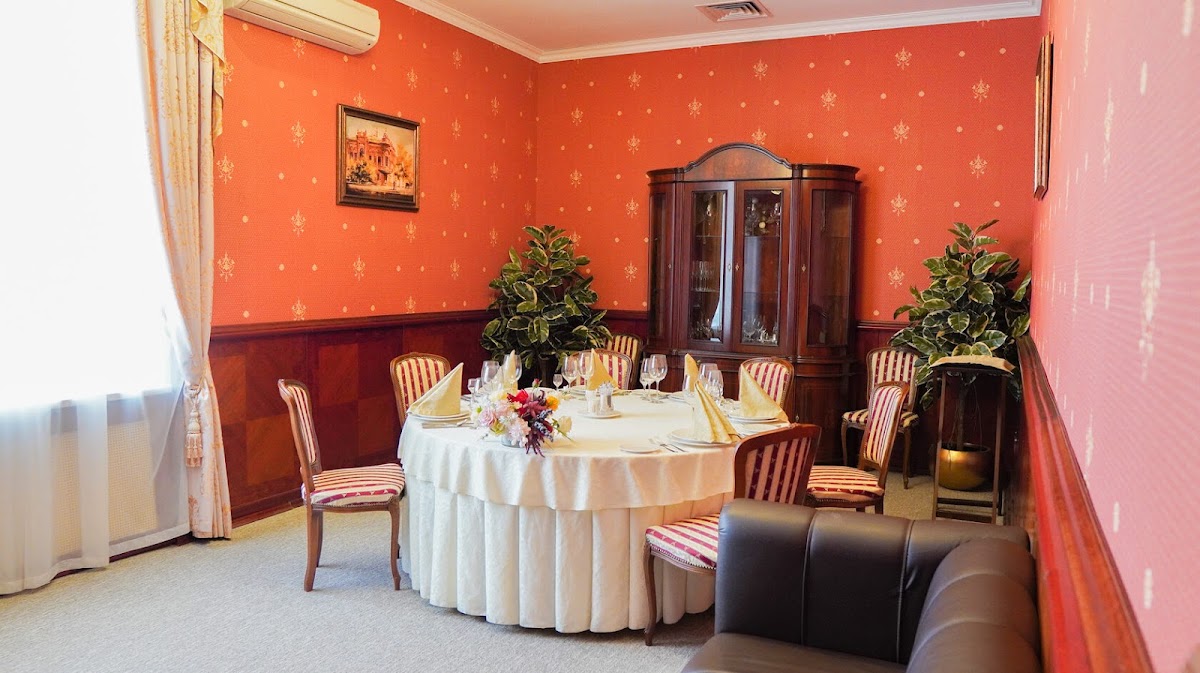 Красный Vip
