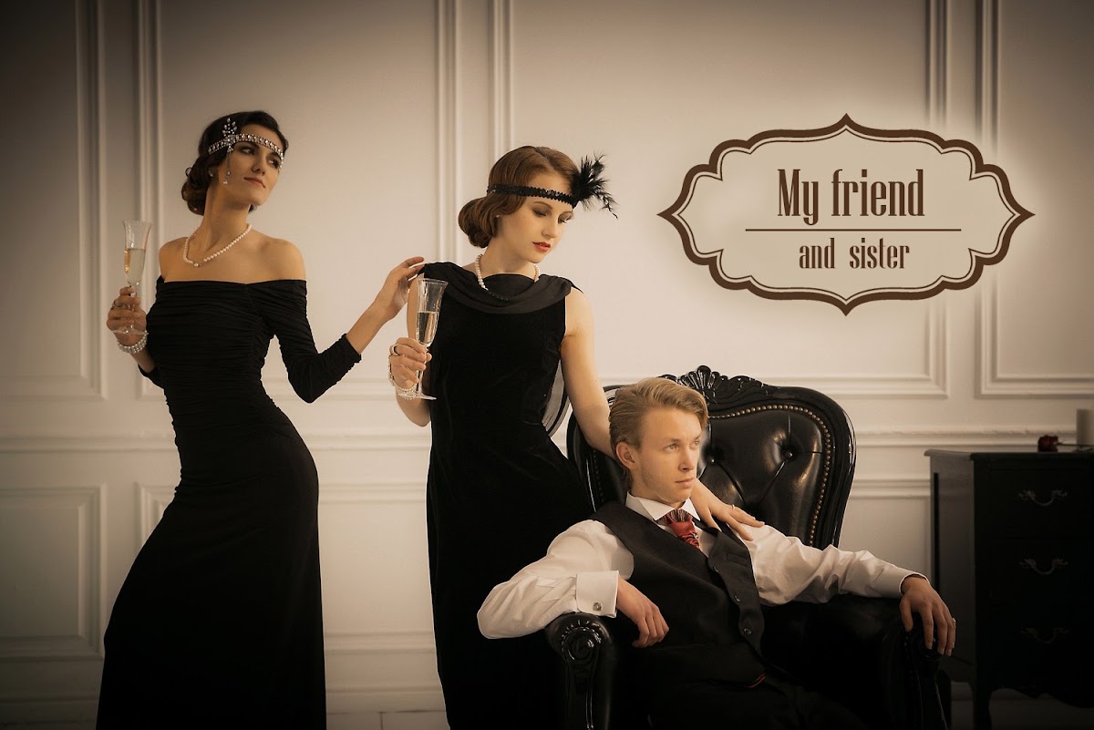 Мy friend and my sister