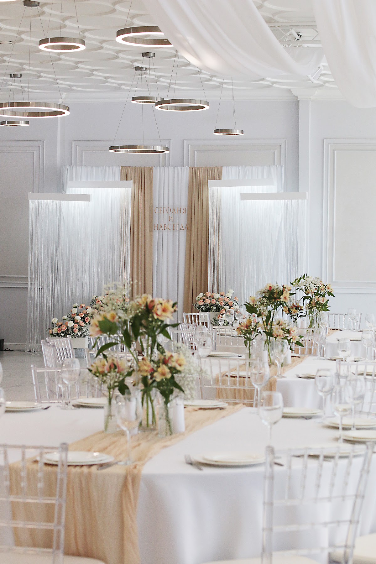 Sat Decor — кадр 3 из 20