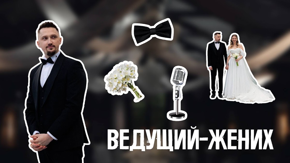 Кадр 58 из 91