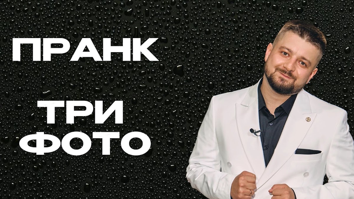 Кадр 67 из 105