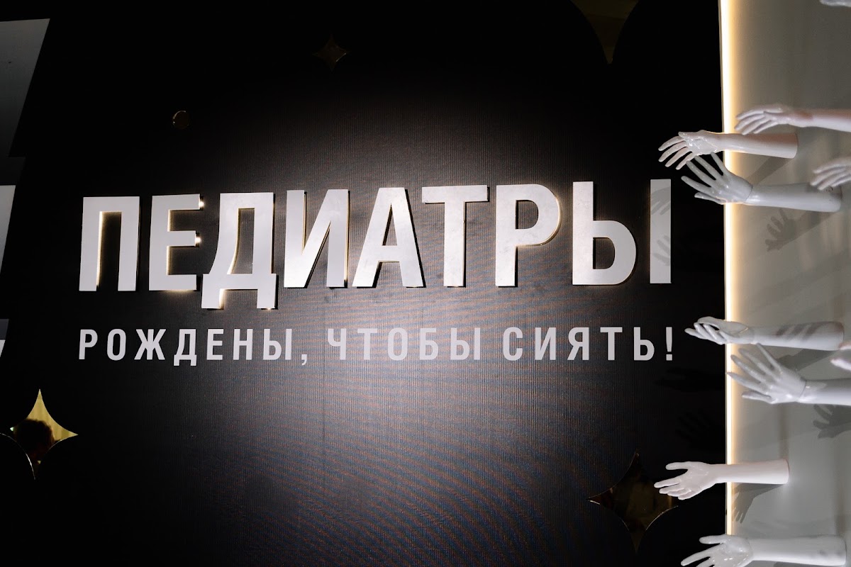 Портфолио: Выпускной