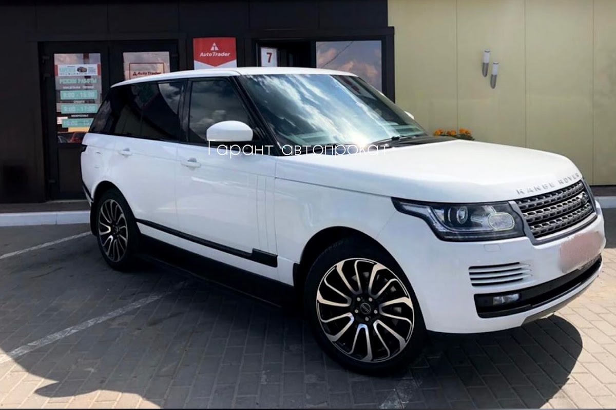 Land Rover