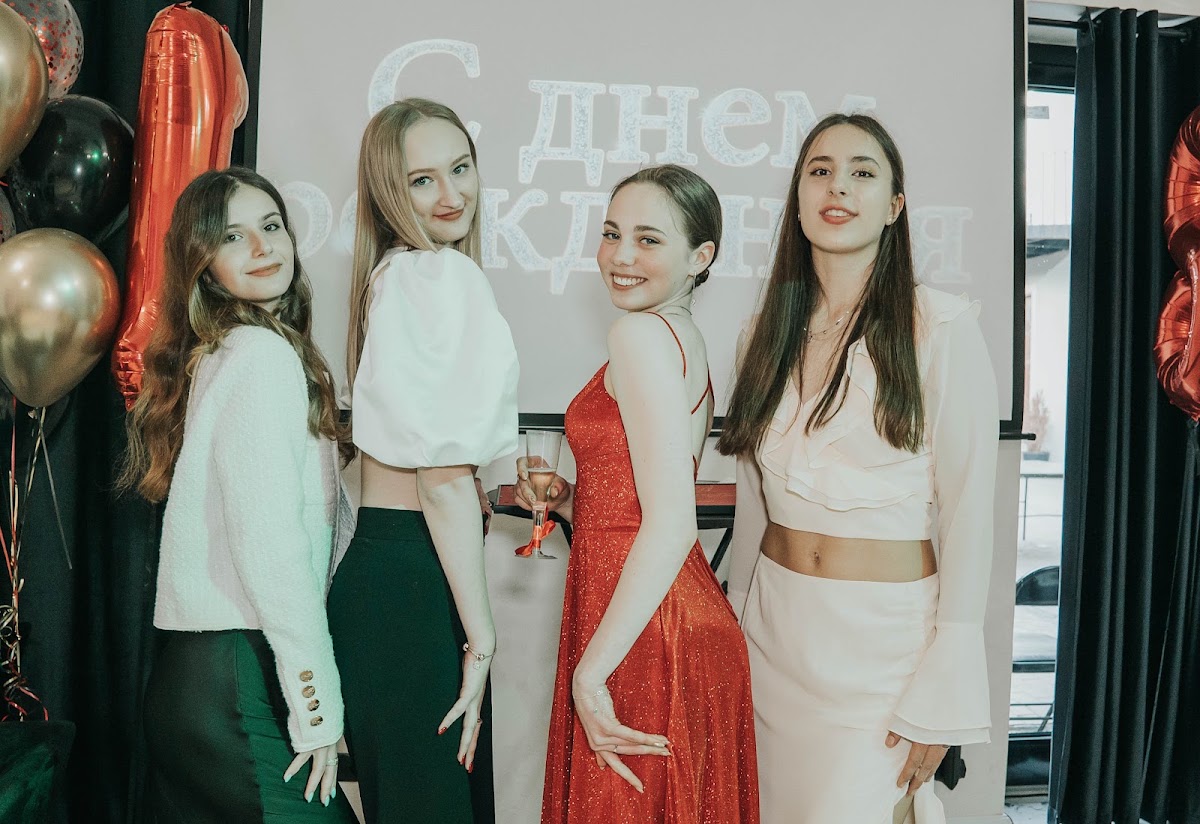 День Рождения